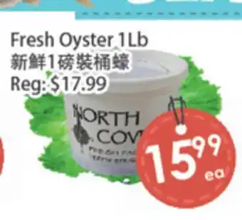 Fresh Palace Supermarket Fresh Oyster 1Lb offer