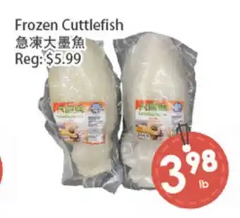 Fresh Palace Supermarket Frozen Cuttlefish offer