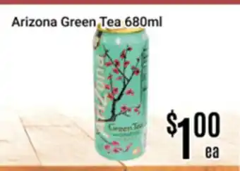 Nations Fresh Foods Arizona Green Tea offer
