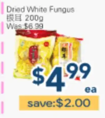 Oceans Fresh Food Market Dried White Fungus offer