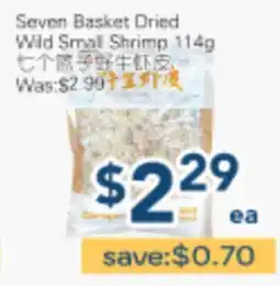 Oceans Fresh Food Market Seven Basket Dried Wild Shrimp offer