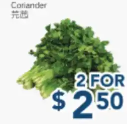 Oceans Fresh Food Market Coriander offer