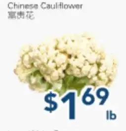 Oceans Fresh Food Market Chinese Cauliflower offer