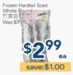 Oceans Fresh Food Market Frozen Hardtail Scad Whole Round offer