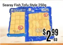 Nations Fresh Foods Searay Fish Tofu Style offer
