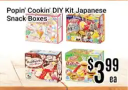 Nations Fresh Foods Popin' Cookin' DIY Kit Japanese Snack Boxes offer