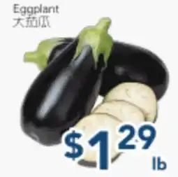 Oceans Fresh Food Market Eggplant offer
