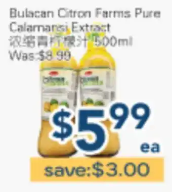 Oceans Fresh Food Market Bulacan Citron Farms Pure Calamansi Extract offer