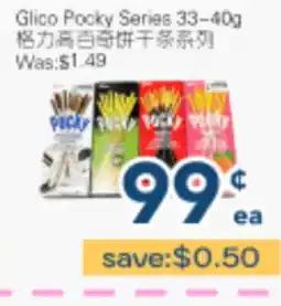 Oceans Fresh Food Market Glico Pocky Series offer