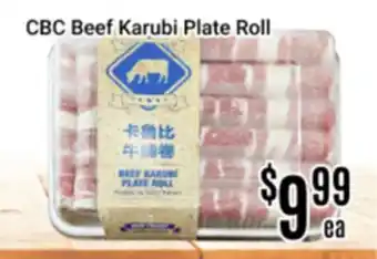 Nations Fresh Foods CBC Beef Karubi Plate Roll offer