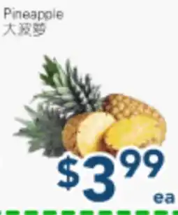 Oceans Fresh Food Market Pineapple offer