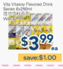 Oceans Fresh Food Market Vita Vitasoy Flavored Drink Series offer