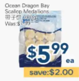 Oceans Fresh Food Market Ocean Dragon Bay Scallop Medallions offer