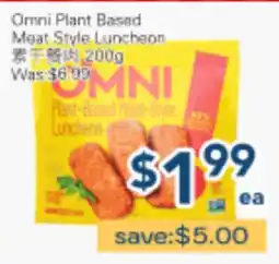 Oceans Fresh Food Market Omni Plant Based Meat Style Luncheon offer