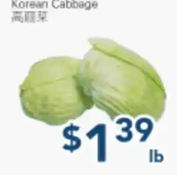 Oceans Fresh Food Market Korean Cabbage offer