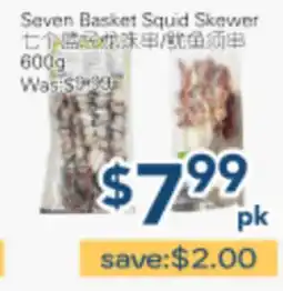 Oceans Fresh Food Market Seven Basket Squad Skewer offer