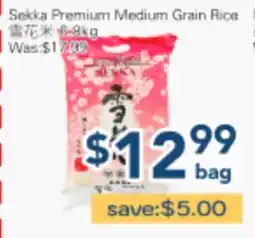 Oceans Fresh Food Market Seikka Premium Medium Grain Rice offer