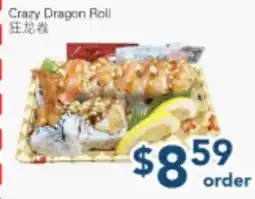 Oceans Fresh Food Market Crazy Dragon Roll offer