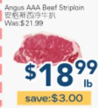 Oceans Fresh Food Market Angus AAA Beef Striploin offer