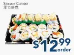 Oceans Fresh Food Market Season Combo offer