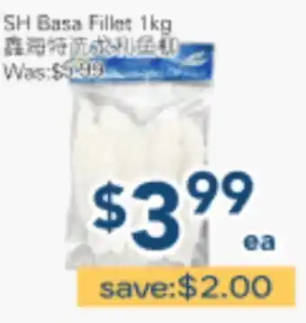 Oceans Fresh Food Market SH Basa Fillet offer