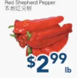 Oceans Fresh Food Market Red Shepherd Pepper offer