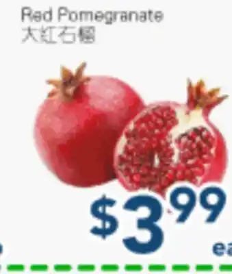 Oceans Fresh Food Market Red Pomegranate offer