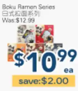 Oceans Fresh Food Market Boku Ramen Series offer