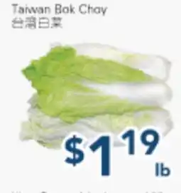 Oceans Fresh Food Market Taiwan Bok Choy offer
