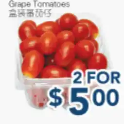 Oceans Fresh Food Market Grape Tomatoes offer
