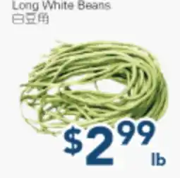 Oceans Fresh Food Market Long White Beans offer