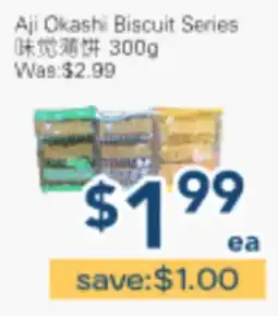 Oceans Fresh Food Market Aji Okashi Biscuit Series offer