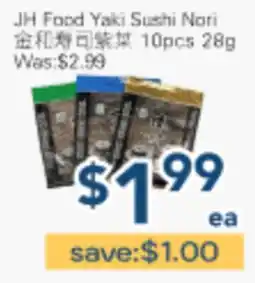 Oceans Fresh Food Market JH Food Yaki Sushi Nori offer