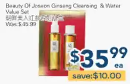 Oceans Fresh Food Market Beauty Of Joseon Ginseng Cleansing & Water Value Set offer