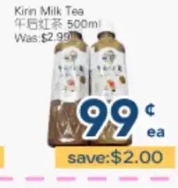 Oceans Fresh Food Market Kirin Milk Tea offer