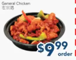 Oceans Fresh Food Market General Chicken offer