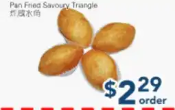 Oceans Fresh Food Market Pan Fried Savoury Triangle offer
