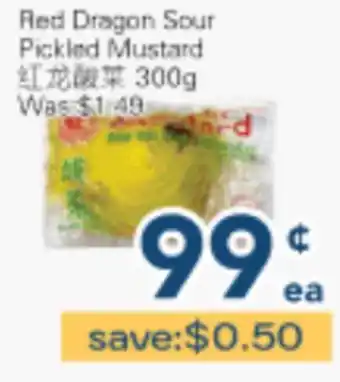 Oceans Fresh Food Market Red Dragon Sour Pickled Mustard offer