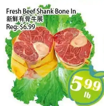 Food Depot Supermarket Fresh Beef Shank Bone In offer