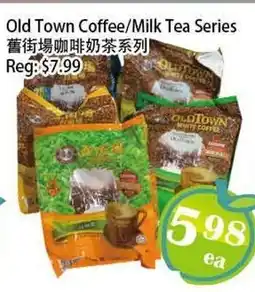 Food Depot Supermarket Old Town Coffee/Milk Tea Series offer