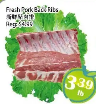 Food Depot Supermarket Fresh Pork Back Ribs offer