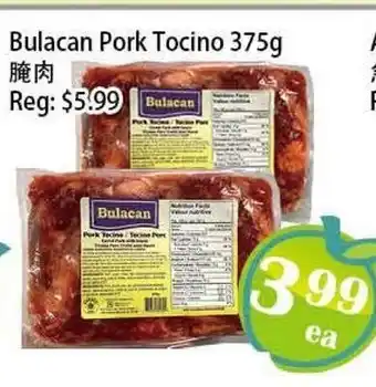 Food Depot Supermarket Bulacan Pork Tocino offer
