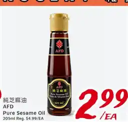 United Supermarket AFD Pure Sesame Oil offer
