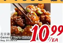 United Supermarket General Tso's Chicken offer