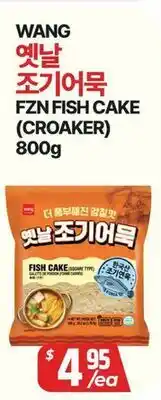 PAT Mart FZN FISH CAKE (CROAKER) offer