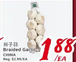 United Supermarket Braided Garlic offer