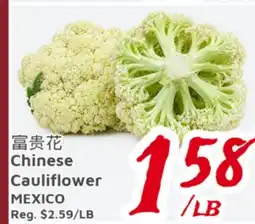 United Supermarket Chinese Cauliflower offer