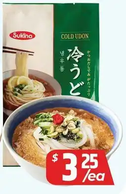 PAT Mart Sukina COLD UDON offer