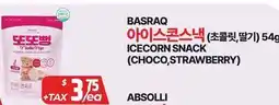 PAT Mart BASRAQ ICECORN SNACK (CHOCO, STRAWBERRY) offer