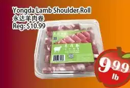 Food Depot Supermarket Yongda Lamb Shoulder Roll offer